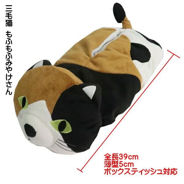 柴犬 もふもふ しばたさん くろやなぎさん みやけさん ブルトン