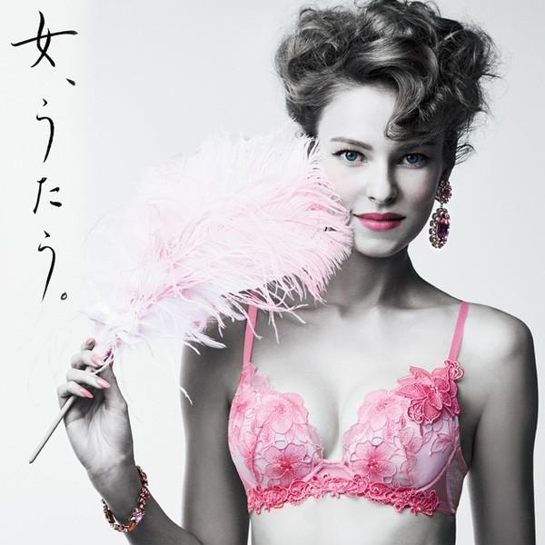 ショーツ レディース ワコール サルート ビキニタイプ 19春夏 ０６グループ 045 Ptj706 エヌ ショッピング 仲見世商店街 通販 Yahoo ショッピング