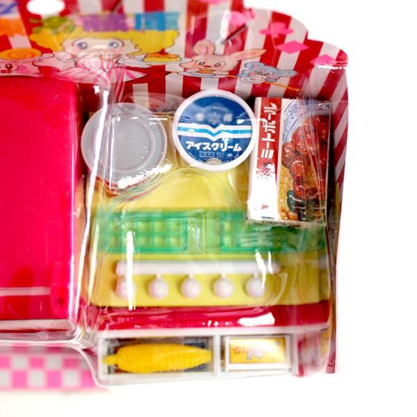 おもちゃ おままごと ユカちゃんキッチンシリーズ クールクール冷凍冷蔵庫 日本製 マゼンタ : エヌ・ショッピング 仲見世商店街 - 通販 - Yahoo!ショッピング おもちゃ おままごと ユカちゃんキッチンシリーズ クールクール冷凍冷蔵庫 日本製 マゼンタ : エヌ・ショッピング 仲見世商店街 - 通販 - Yahoo!ショッピング