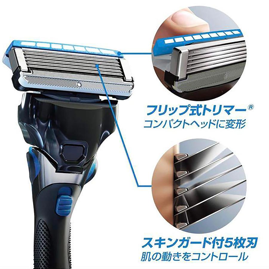 schick（シック） 正規品 ハイドロ5 カスタム ハイドレート 替刃1