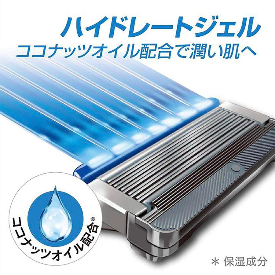 schick（シック） 正規品 ハイドロ5 カスタム ハイドレート 替刃1