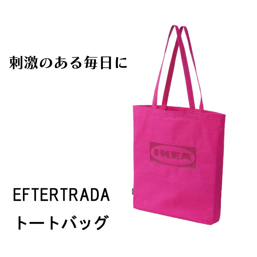 イケア（IKEA） エフテルトレーダ バック ピンク トートバッグ 注目度