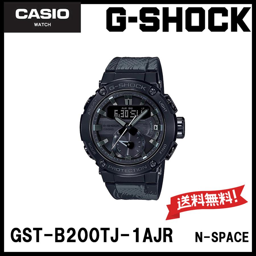 い出のひと時に とびきりのおしゃれを 腕時計 メンズ Gst B0tj 1ajr Formless 太極モデル Gスチール Casio G Shock 国内正規品 Gショック ジーショック カシオ 送料無料 その他メンズアクセサリー レビュー投稿で送料無料キャンペーン レビュー投稿する 送料無料
