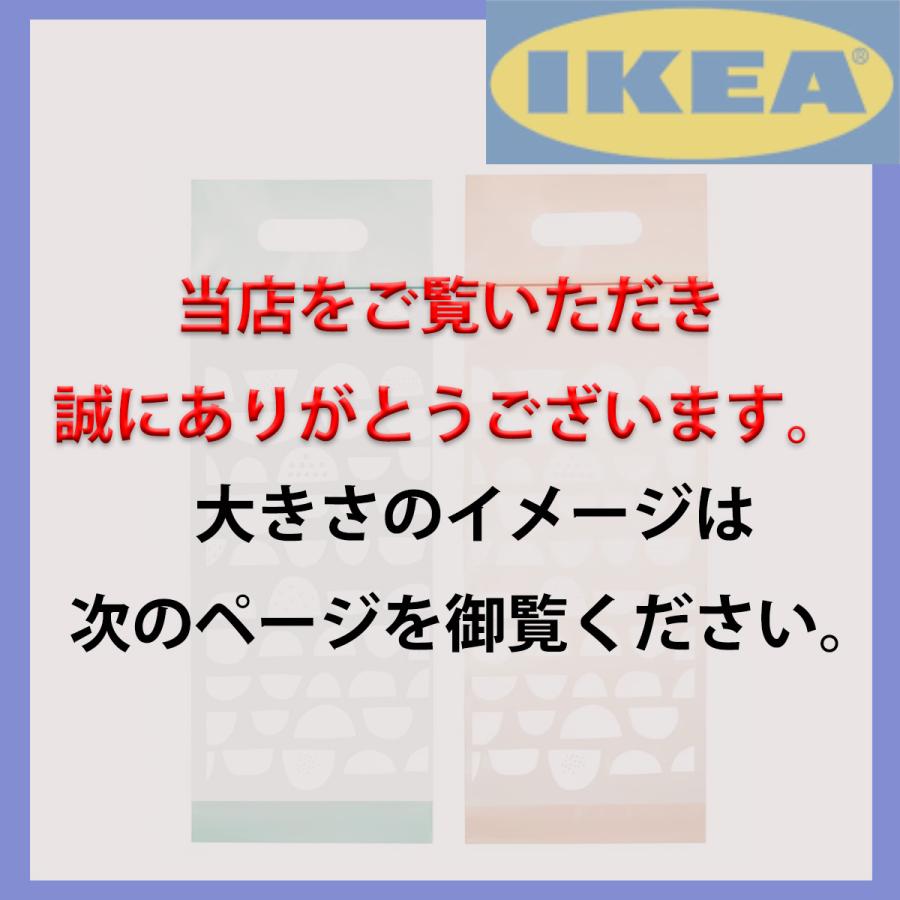 お試しポイント消費 送料無料 2カラー 各5枚 ばら売り IKEA べコスタ フリーザーバッグ ジッパー付き ジップロック イケア 旅行 レジャー｜n-space777shop｜02