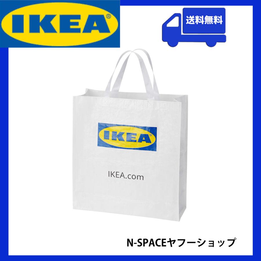 超特価sale開催】 IKEA KLAMBY イケア クラムビー ショッピングバッグ エコバッグ 匿名