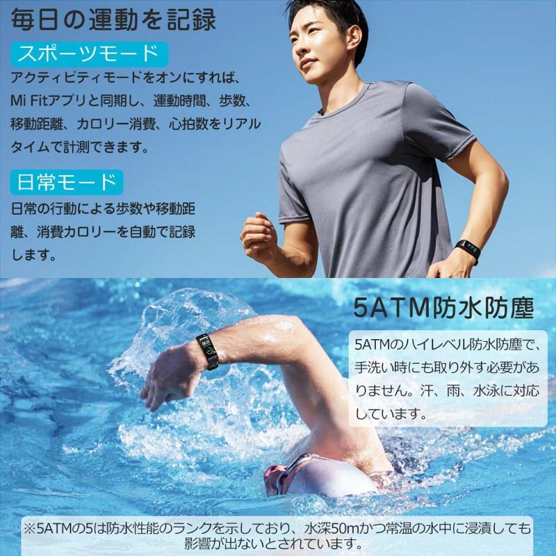 Xiaomi Huami Amazfit Sports Smartwatch2 Perspective