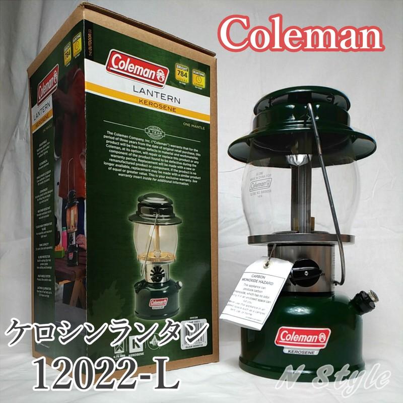 Coleman コールマン ケロシン 灯油 ランタン 122 L 639c700 日本未発売 O 001 アウトドア 輸入雑貨のn Style 通販 Yahoo ショッピング