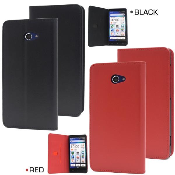 スマホ手帳型ケース(受注生産オーダーページ)⚠️このページはご購入出来ません。 楽天市場】スマホケース 全機種対応 手帳型ケース iPhone 14 Pro