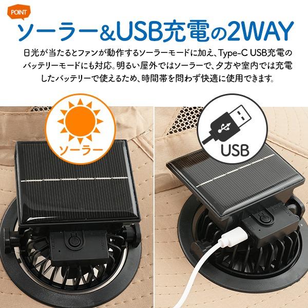 カメラ 太陽堂光機 BEAUTY SUPER 豪華セット フード ケース付