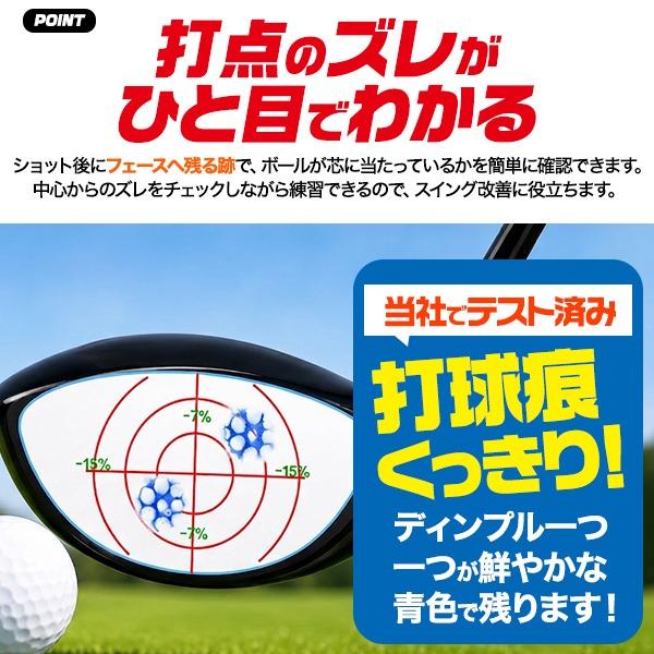ゴルフ ショットマーカー 35枚 7種対応 インパクトマーカー ドライバー