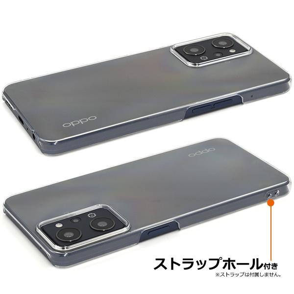 OPPO（オッポ） OPPO Reno7 A Reno9 A ケース カバー クリアー 透明