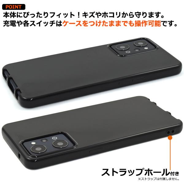 OPPO Reno7 A 本体 + ケース Amazon.co.jp: OPPO Reno7 A 耐衝撃ハイブリッドケース ブラック