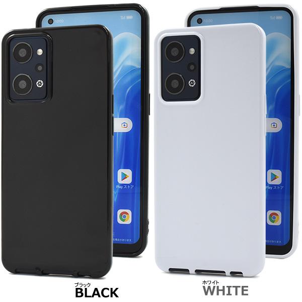OPPO（オッポ） OPPO Reno7 A Reno9 A ケース カバー 黒 白 TPU ソフト