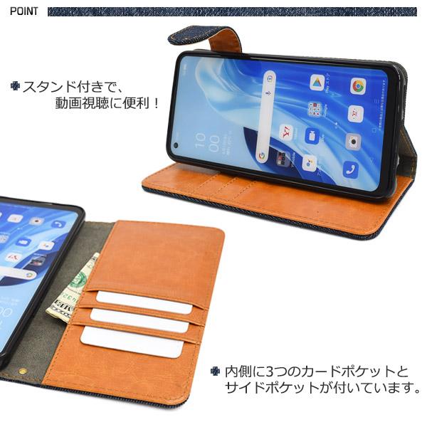 OPPO Reno7 A Reno9 ケース 手帳型 ブラックデニム調 オッポレノ7