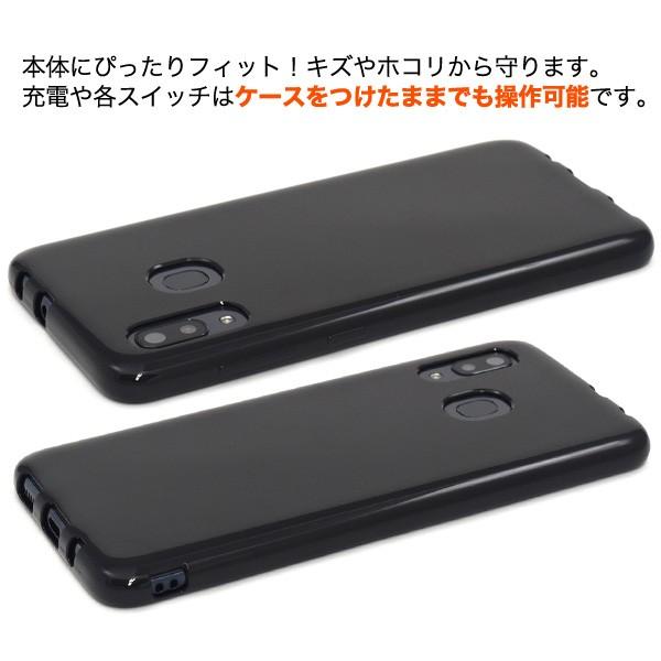 Galaxy A30 SCV43 ケース カバー ホワイト 白 ソフトケース 背面