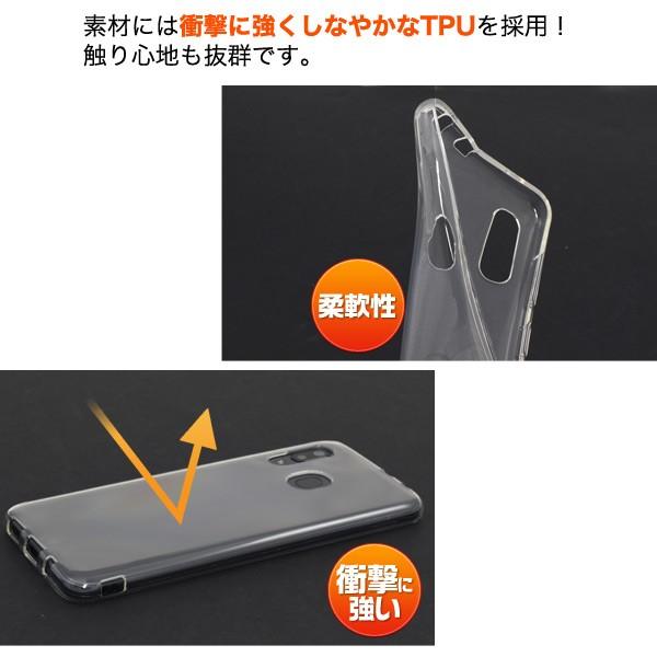 Galaxy A30 クリアケース付き Amazon.com: for Samsung Galaxy A30 Case, Clear Full Body