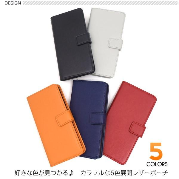Galaxy A30 SCV43 ケース 手帳型 カラー 選べる5色 合皮レザー