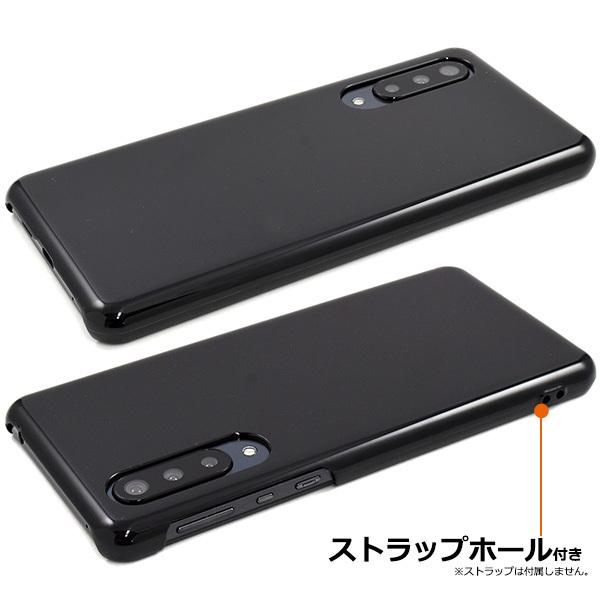AQUOS zero5Gベーシック ケース basic / DX カバー ハードケース 黒