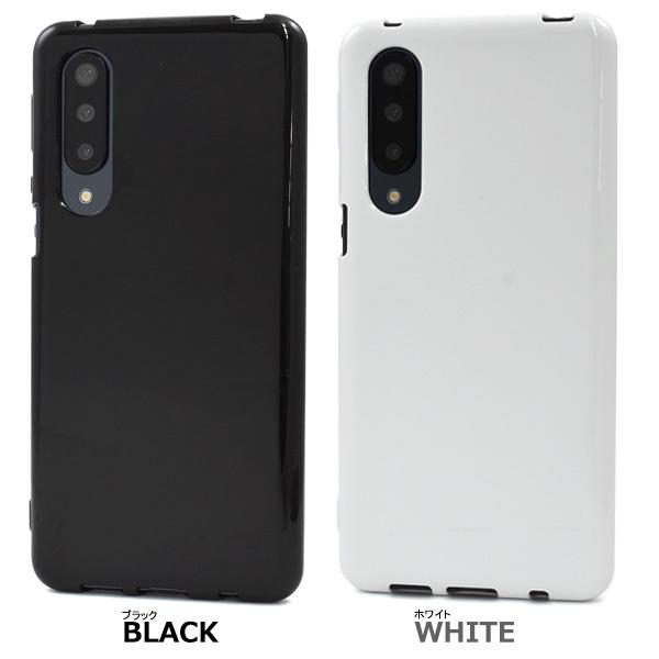 AQUOS zero5Gベーシック ケース basic / DX カバー ソフトケース SHG02
