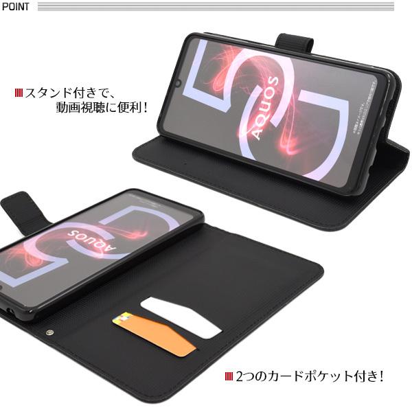 スマートフォン・携帯電話 こんつば様専用 AQUOS Sense2 3台セット