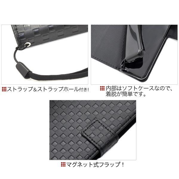 AQUOS zero6 ケース 手帳型 市松模様 合皮レザー スマホケース SHG04