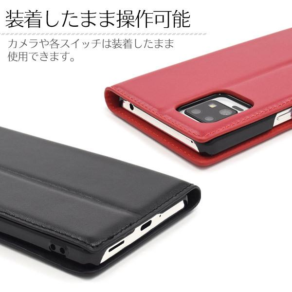 AQUOS zero6 ケース 手帳型 シープスキンレザー 羊本皮 スマホケース