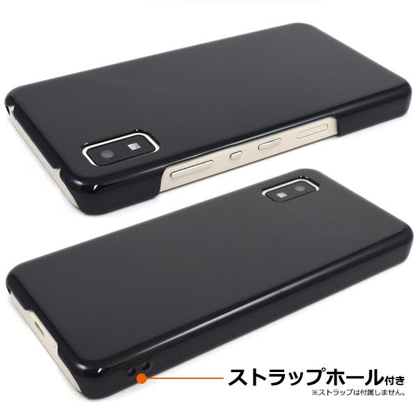 AQUOS wish wish2 wish3 ケース カバー ハードケース 黒