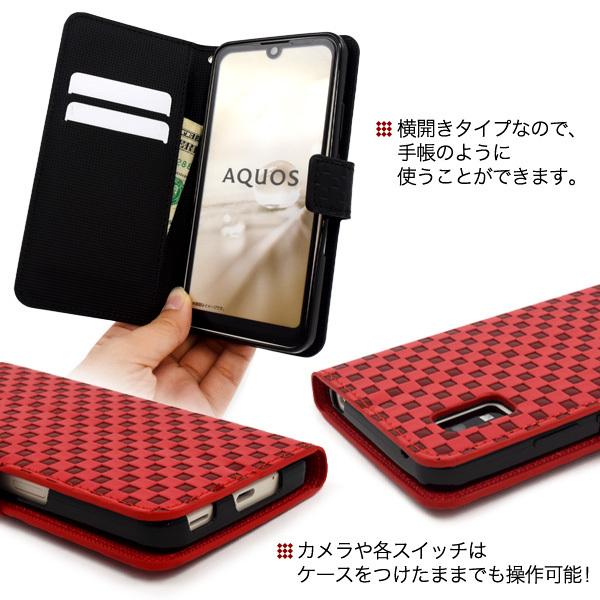 AQUOS wish wish2 ケース 手帳型 市松模様 合皮レザー SHG06 A103SH