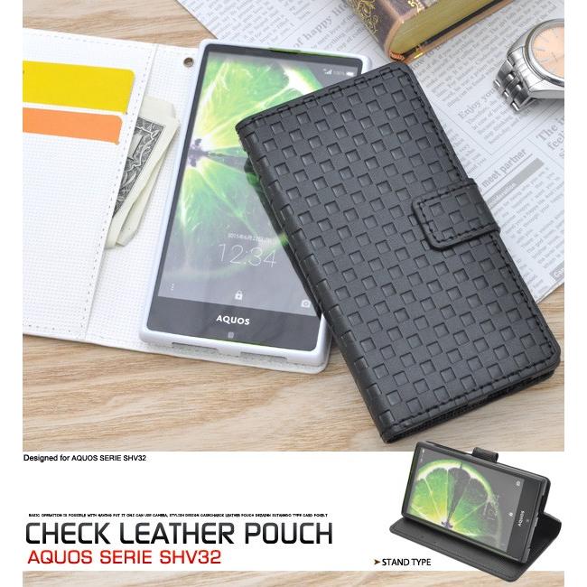 Au Aquos Serie Shv32 ケース 手帳型 スマホケース 市松模様 アクオスセリエ スマホカバー Ashv32 62 N Styleヤフーショッピング店 通販 Yahoo ショッピング