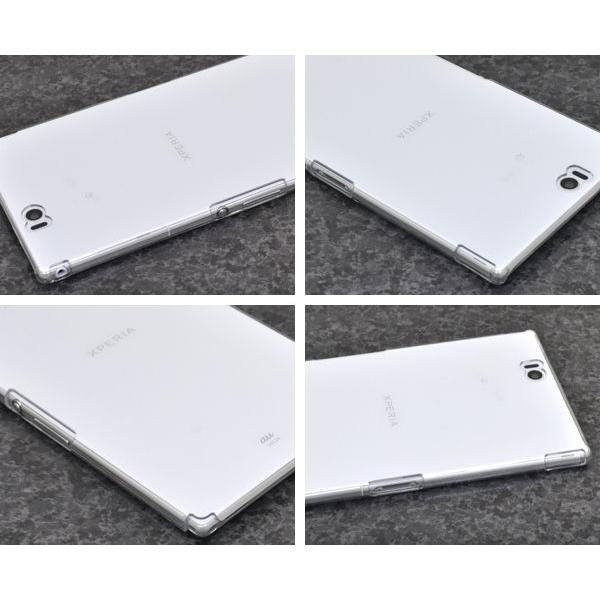 Xperia au Z Ultra SOL24 ハードケース（透明）クリアケース
