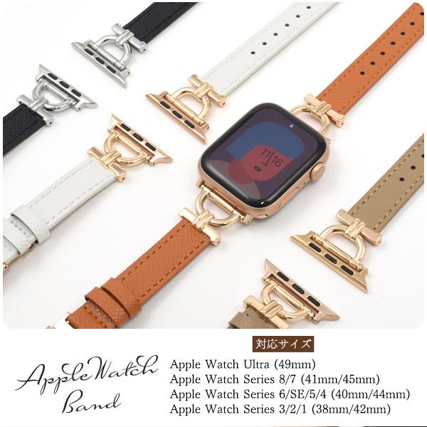 アップルウォッチ バンド ベルト 本皮レザー 本革 ワンタッチ装着 Apple Watch おしゃれ  男性 女性 38/40/41mm 42/44/45/49mm | ブランド登録なし | 05