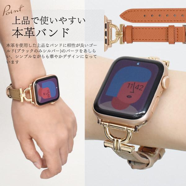 apple watch エルメスバンド アップルウォッチ ローズ 280