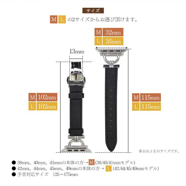 アップルウォッチ バンド ベルト 本皮レザー 本革 ワンタッチ装着 Apple Watch おしゃれ  男性 女性 38/40/41mm 42/44/45/49mm | ブランド登録なし | 08