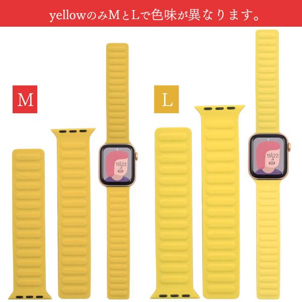 アップルウォッチ バンド ベルト マグネット式 シリコン Apple Watch おしゃれ 男性 女性 兼用 リバーシブル M/Lサイズ | ブランド登録なし | 15