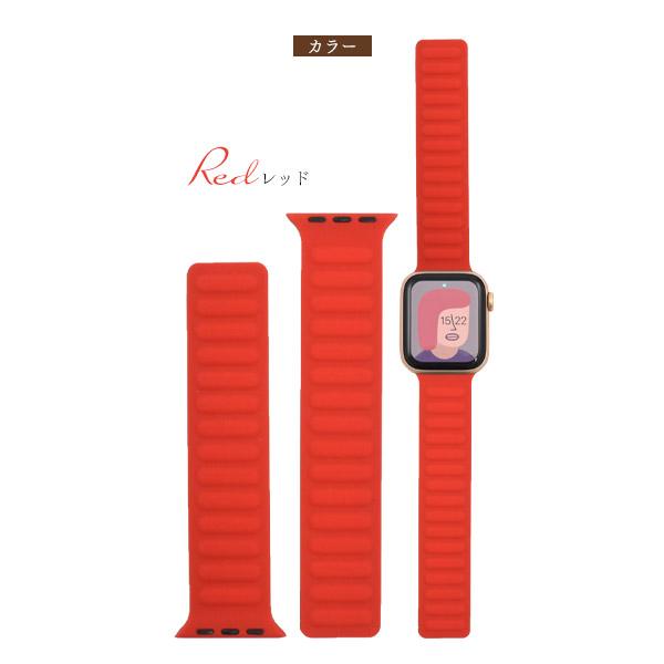 アップルウォッチ バンド ベルト マグネット式 シリコン Apple Watch おしゃれ 男性 女性 兼用 リバーシブル M/Lサイズ | ブランド登録なし | 11