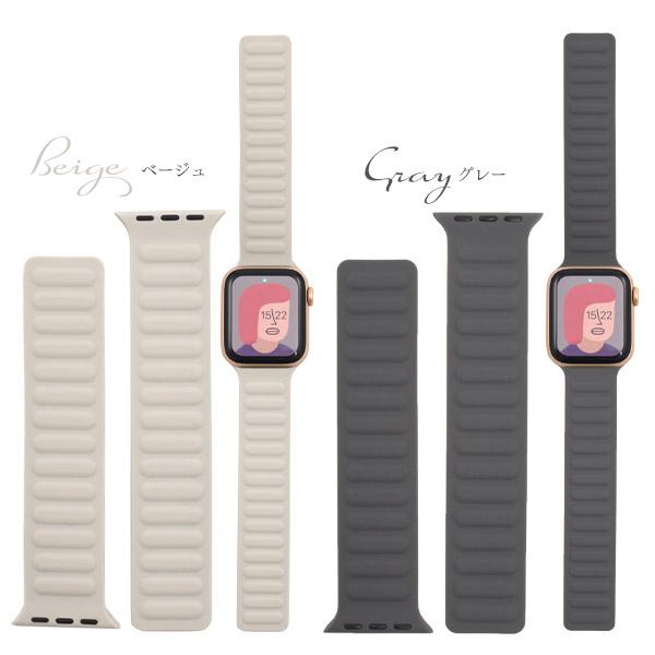 アップルウォッチ バンド ベルト マグネット式 シリコン Apple Watch おしゃれ 男性 女性 兼用 リバーシブル M/Lサイズ | ブランド登録なし | 13