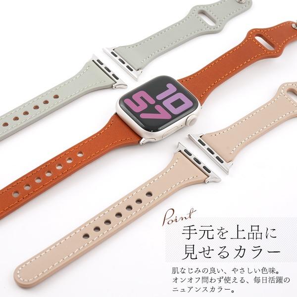 アップルウォッチ バンド ベルト スマートレザー Apple Watch おしゃれ 女性 レディース M L 38mm 40mm 44mm 46mm | PLATA | 04