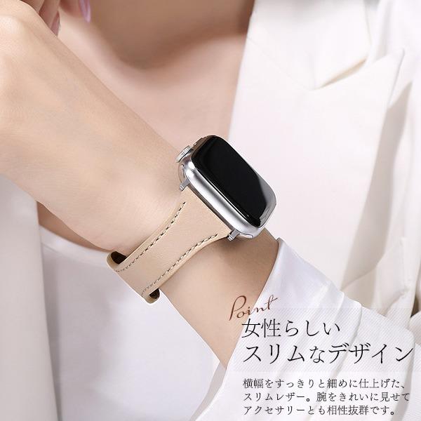 アップルウォッチ バンド ベルト スマートレザー Apple Watch おしゃれ 女性 レディース M L 38mm 40mm 44mm 46mm | PLATA | 05