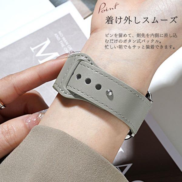アップルウォッチ バンド ベルト スマートレザー Apple Watch おしゃれ 女性 レディース M L 38mm 40mm 44mm 46mm | PLATA | 06