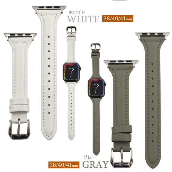 アップルウォッチ バンド ベルト 革 レザー おしゃれ 本皮 Apple Watch Series 7 6 SE 5 4 3 2 1 38mm 40mm 41mm 42mm 44mm 45mm | ブランド登録なし | 16