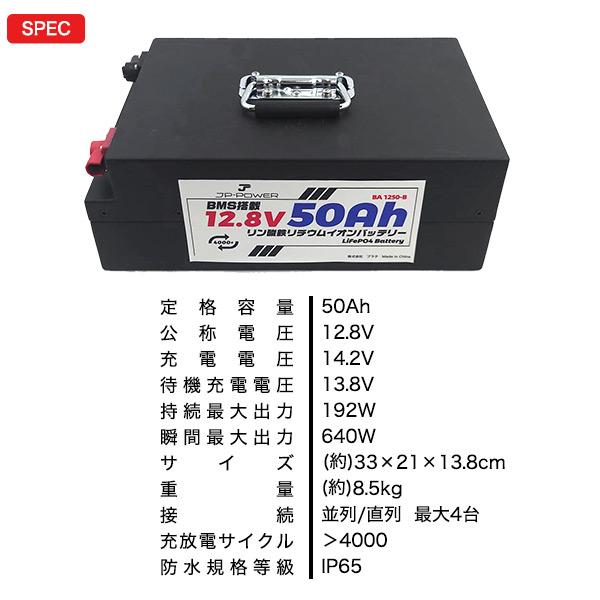 車中泊、キャンプの電源にシールドバッテリー新品 SUVで車中泊（簡易サブバッテリー編）│SORA CAMP