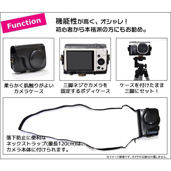 カメラケース CASIO EXILIM EX-ZR1100 デジカメキャリーケース カメラケース CASIO EXILIM EX-ZR1100 デジカメキャリーケース