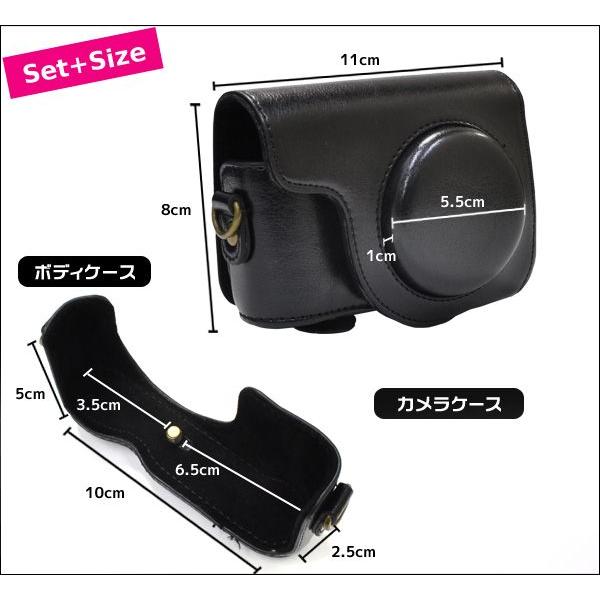 カメラケース CASIO EXILIM EX-ZR1100 デジカメキャリーケース　ネックストラップセット｜n-style｜04