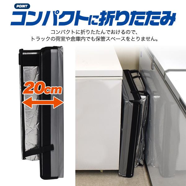 保冷バッグ 大容量 130L 大型 クーラーバッグ 折りたたみ 業務用 大型 保冷剤×4付 冷蔵 冷凍 配送用 保冷庫 野外イベント アウトドア｜n-style｜07