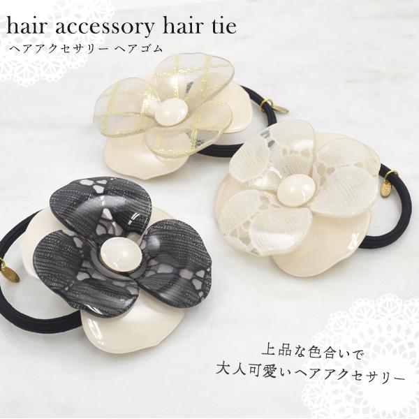 あやか様ご確認用☆ハンドメイド　ヘアゴム 楽天市場】【卸売り】 台座付き ヘアゴム ミックス 6色 × 各10本