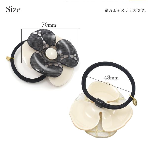 ヘアゴム 髪ゴム レース 花 カメリア 大きめ おしゃれ かわいい ヘア