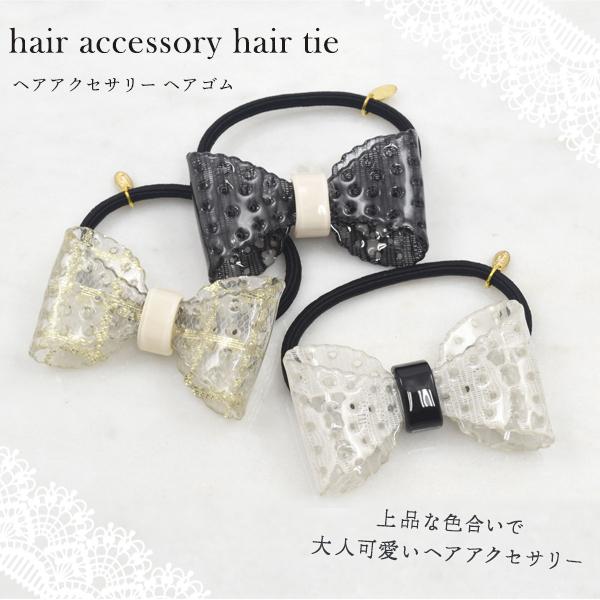 ヘアゴム 髪ゴム リボン おしゃれ かわいい ヘアアクセサリーサリー