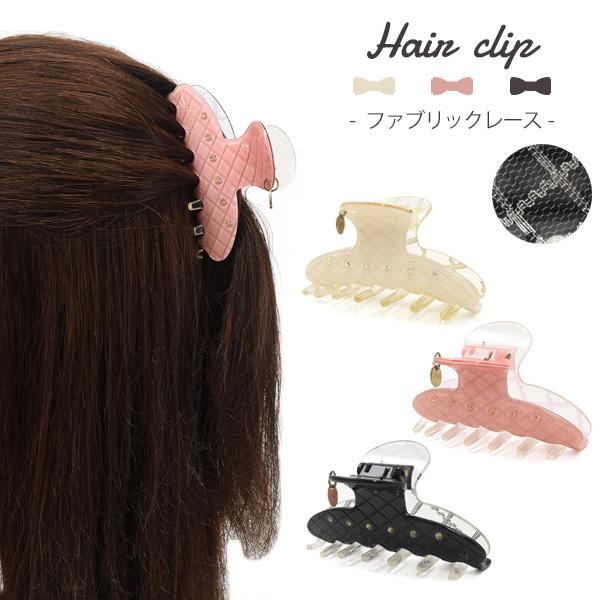 ヘアクリップ レース×ラティス かわいい 髪留め おしゃれ ハーフアップ