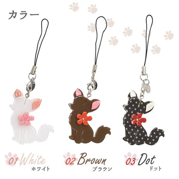 携帯 スマホ ストラップ アクリル キーホルダー チワワ 犬