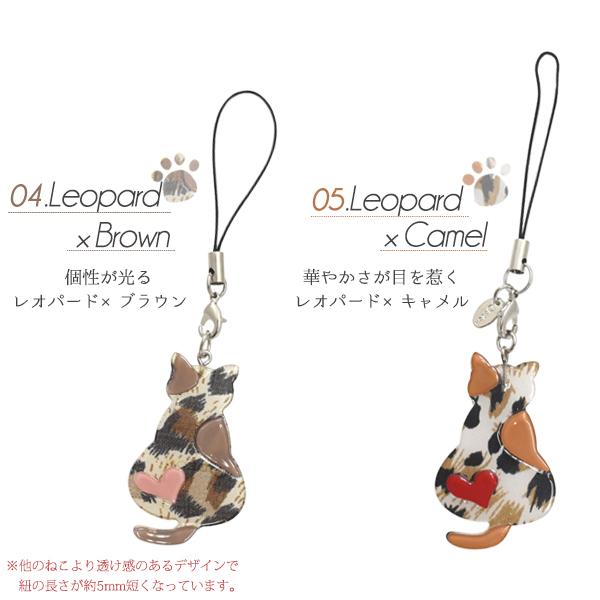 携帯 スマホストラップ アクリル キーホルダー 後ろ姿 猫 ネコ